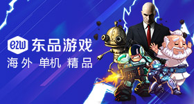 国乒男团连冠