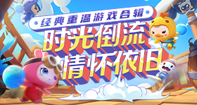 柳州地震的原因找到了